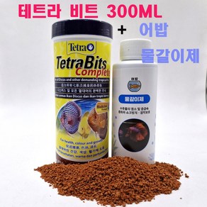 테트라비트 300ML 어밥 물갈이제 120ML 세트, 1개