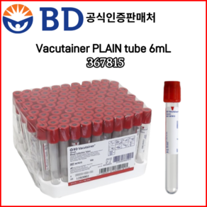 BD 베큐테이너 진공채혈 Vacutaine PLAIN 6mL 100개 367815