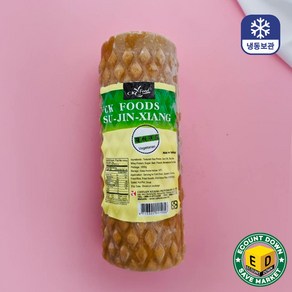 비건 콩햄 1kg 씨케이푸드