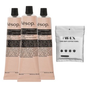 이솝 레저렉션 아로마틱 핸드 밤 75ml 3개 + wipex 퓨어 소프트 코튼 타월 6개입