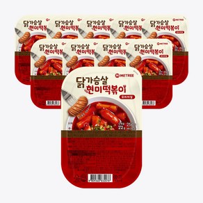 미트리 닭가슴살 현미떡볶이 오리지널 250g, 10개