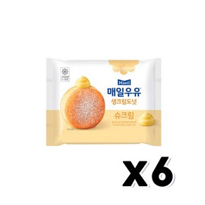 매일우유 생크림도넛 슈크림 베이커리빵 95g x 6개