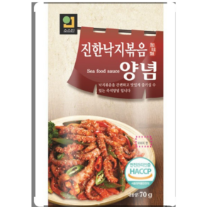 한국소스 낙지볶음소스(소스인) 70g 너무너무 맛있는 낙지볶음소스 마트용 포장용 배달용 캠핑용, 150개