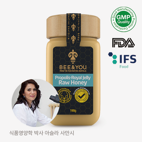 하이른 비앤유 로얄폴리스꿀 프로폴리스 로열젤리 로우허니 믹스쳐 생로얄젤리, 30회분, 190g, 1개