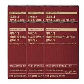 여에스더 글루타치온 다이렉트 3X