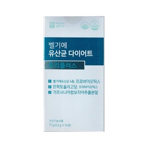 애플트리김약사네 벨기에 유산균 다이어트 트리플러스 5.5g 14개입, 1개