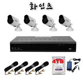 화인츠 500만화소 8채널 CCTV 자가설치 세트 패키지 주차장 농막 방수 실외 카메라4개 20m케이블 4TB, 4개, 1개