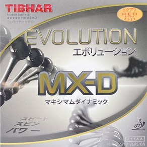 TIBHAR 에볼루션 탁구러버 MX-D, RED, 1개