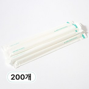 아이엠그리너 친환경 생분해 버블티 빨대 개별 포장 화이트 21cm, 1세트, 200개입