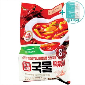 코스트코 풀무원 국물 떡볶이 1700g (8인분) [아이스박스] + 더메이런손소독제, 1.7kg, 1개