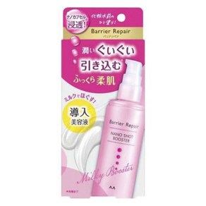 맨담 mandom Baie Repai 배리어 리페어 나노샷 부스터 [75mL], 1개, 75ml