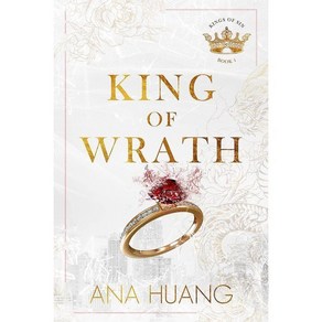 The King of Wath : Kings of Sin #1, Little, Bown Book Goup, King of Wath (Book 1), Ana Huang(저)