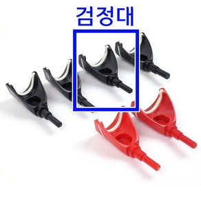 [낚시어때] 성우이엔씨 콤비 주걱 / 낚시 앞받침대 교체용 주걱