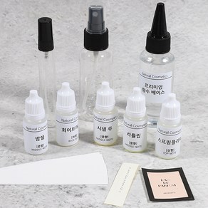 조향 향수 DIY 키트 50ml 나만의 향 만들기 향수병 8종세트 학습 교재교구 향수용기 공병유리, 03.카타니아 실버캡 50ml, 1개