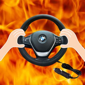 Heated Steering Wheel Cover Winter Car Warmer Heated Suede 12V Steering Wheel Cover, Standard Heated Steering Wheel Cover