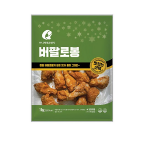 마니커F&G 버팔로봉, 2개, 1kg