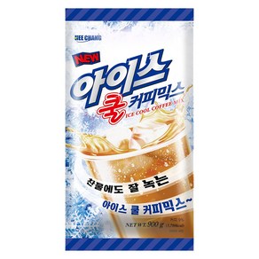 희창 아이스 쿨 커피믹스 900g