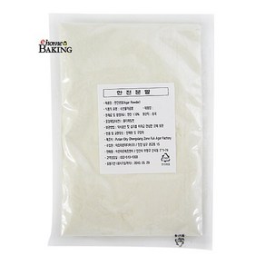 이홈베이킹 한천분말50g, 1개, 1개