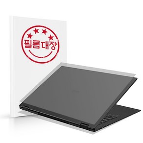 필름대장 LG 그램360 16인치 16TD90P 무광 외부보호필름, 1개