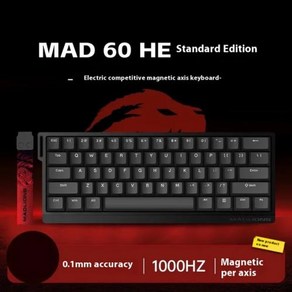 기계식 키보드 MADLIONS MAD 6068HE 마그네틱 스위치 급속 트리거 8K RGB 게이머 발로란트 게임 액세서리 선물, 없음, 없음, 2) MAD 60 HE