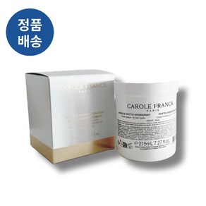 CAROLE FRANCK 캐롤프랑크 이드라땅 피토 크림 215ml I 미백 기미크림 수분감 촉촉함증정 화이트닝 긴급마스크 프랑스스파