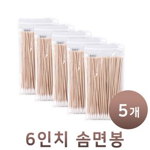 병원용 면봉 6인치 긴면봉 100px5개