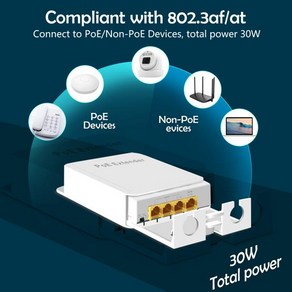Gadinan 이더넷 PoE 기가비트 익스텐더 1 in 3 Out 리피터 포트 야외 방수 1000Mbps 전력 및 데이터 전, 1개
