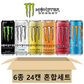 몬스터 에너지 혼합 6가지맛 355mlx24캔 그린4캔+울트라4캔+시트라4캔+파라다이스4캔+파이프라인4캔+망고로코4캔