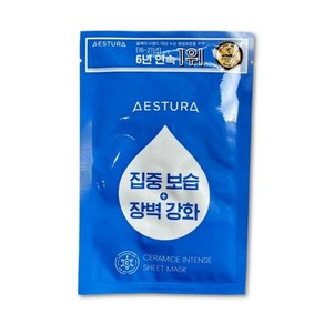 에스트라 세라마이드 인텐스 시트 마스크 팩 25ml