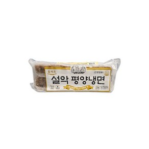 냉면재료모음 / 설악평양(메밀)냉면2k / 1개, 2kg