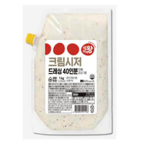 푸디스트 식자재왕 크림시저드레싱, 1kg, 1개