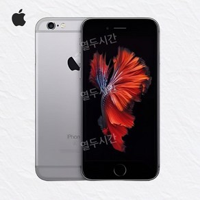 아이폰6S 중고 4G 공기계 카메라 무음, 16GB, 스페이스 그레이, 16GB