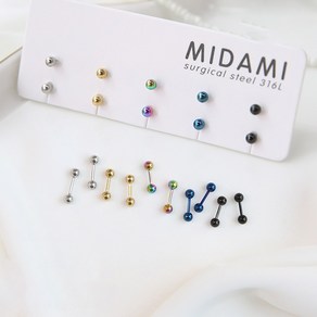 미다미 [10P세트] 포인트 기본베이직 바벨볼 피어싱세트(3mm 4mm /2type)