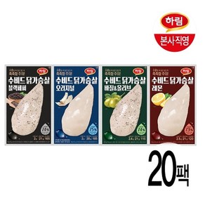 하림 [하림]T하림 냉장 수비드 닭가슴살100g 20팩, 20개, 100g