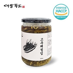 [대양푸드] 고추채 장아찌 절임 300g x 1병