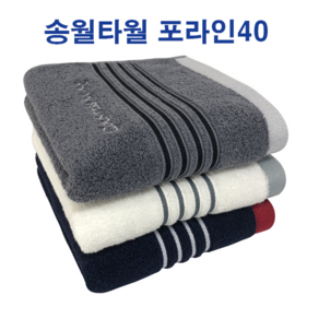 송월타월 카운테스마라 포라인40 돌타올 결혼 고희 각종 행사 기념타월, 1개, 섞어서