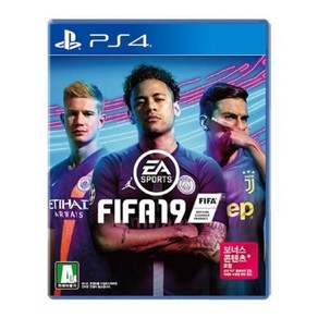 PS4 피파19 FIFA19 스탠다드 에디션.