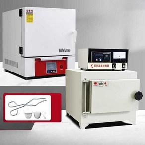 산업용 전기가마 실험실 박스 내부공간 열처리 도자기, 1개, 분할형 SX2-2.5-10 1000