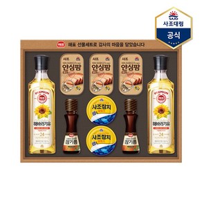 사조대림 사조해표 안심특선 ON호 선물세트 명절선물 설 선물 설 선물세트