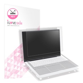 알럽스킨 LG 그램 2023 14인치 저반사 액정+외부보호필름 2매 14Z90R 14ZD90R, 1개