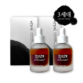 코스메쉐프 흑당고 진액 영양 주름 앰플, 30ml, 2개