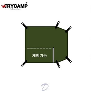 [트라이캠프] 낚시텐트용 이지시트 15용, 상세 설명 참조