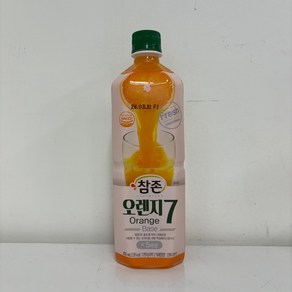 참존 오렌지 원액 음료베이스 PET 835ml 오렌지7