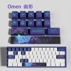 OMEN 발로란트 키캡 OEM 프로필 14 키 미니 세트 PBT 염료 서브 키캡 새로운 디자인, 없음, 11)cyphe-New, 없음