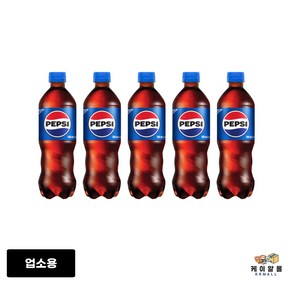 펩시 펩시콜라, 500ml, 5개