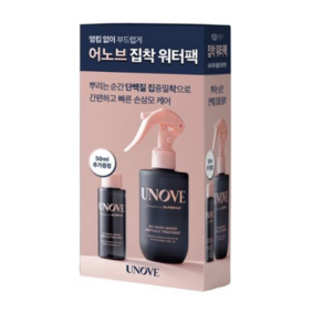 어노브 노워시 워터 앰플 트리트먼트 200ml+50ml증정 기획(뿌리는 헤어팩), 1세트, 200ml