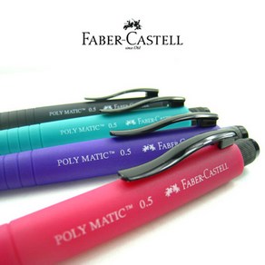 Fabe-Castell Poly Matic 파버카스텔 폴리매틱 샤프 0.5 232811, 그레이