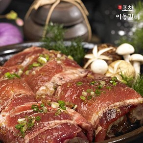 [KT알파쇼핑][포천이동갈비]돼지양념구이 500g, 4개