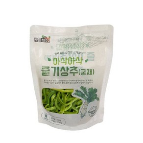 손질 궁채나물 200g 1팩 (불린 궁채)