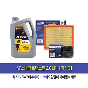 Engine oil LPi-NF소나타트랜스폼2.0LPi 킥스G(4L)엔진오일세트1182-2112, 1개, 4L